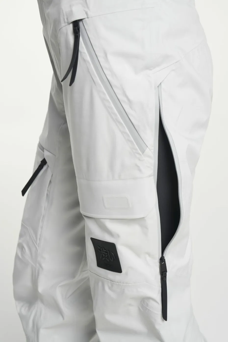 Shibui Shell Pants